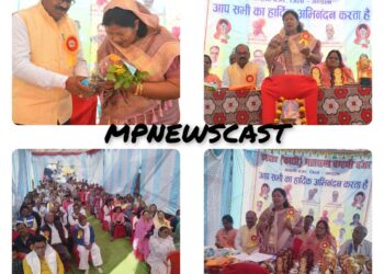 *समाज भवन में नेत्र शिविर का आयोजन अवश्य करें : संपतिया उइके मंत्री लोक स्वास्थ्य यांत्रिकीय* हरदहा पंचायत भवन के विस्तार के लिए ‌₹10 लाख निधि की घोषणा