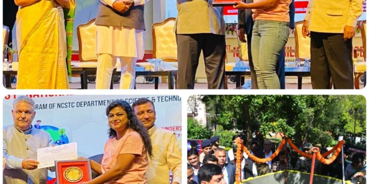 सारिका द्वारा तैयार कुंभ खगोल विज्ञान घड़ी की मुख्यमंत्री ने सराहना की राष्ट्रीय बाल वैज्ञानिक कांग्रेस में सारिका का हुआ सम्मान सारिका घारू ने नेशनल चिल्ड्रन्स साइंस कांग्रेस में लगाई विशाल प्रदर्शनी