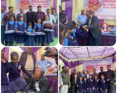 सिल्वर मिस्ट रिटेल प्राइवेट लमिटेड कंपनी के द्वारा शिक्षा को प्रोत्साहित करने के उद्देश्य से शास. स्कूल में बच्चों को गर्म कपड़े सहित रसोई सामाग्री का किया गया वितरण…