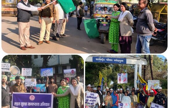 शासन की परवाह थीम पर सड़क सुरक्षा माह 2025 के तहत जागरूकता ऑटो रैली का हुआ आयोजन