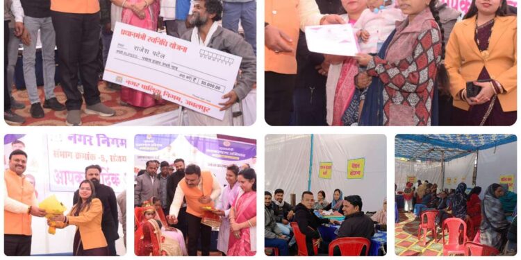 *नगर निगम के संभागीय कार्यालयों के अंतर्गत* *मुख्यमंत्री जनकल्याण अभियान शिविरों में हजारों हितग्राही हुए लाभांवित*