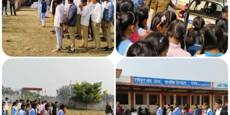 यातायात पुलिस नियमों के प्रति जागरूक करने डोलरिया पहुंची