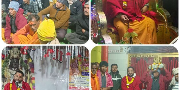 बाबा हरीदास जी के बंगले में मंगल कलश यात्रा के साथ श्रीमद् भागवत कथा का हुआ शुभारंभ।