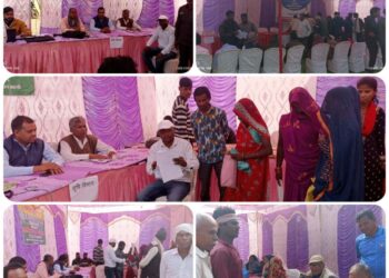 युवा,नारी,किसान और गरीब कल्याण को समर्पित जन-कल्याण अभियान का हुआ आयोजन,,,