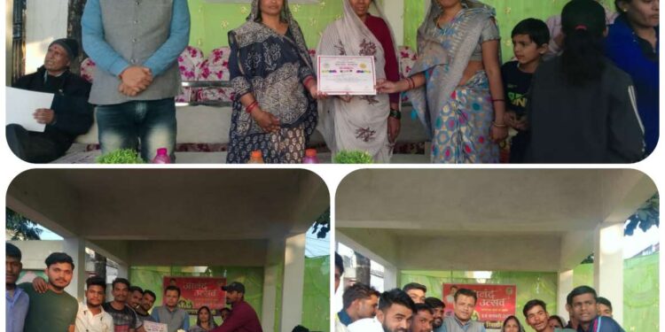 खमरिया बागरी बालीबॉल में विजेता ,कबड्डी में सिलौंडी कॉलेज बनी विजेता