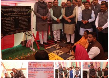पंचायत एवं ग्रामीण विकास मंत्री श्री प्रहलाद पटेल ने किया महगवां पिपरिया में परियट नदी पर 8 करोड़ की लागत से बनने वाले पुल का शिलान्‍यास गावों में मूलभूत सुविधाओं का विकास सरकार की सर्वोच्‍च प्राथमिकता – श्री पटेल
