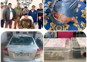 थाना कोतवाली कन्नौज पुलिस व एस०ओ०जी०/सर्विलान्स की संयुक्त टीम द्वारा गांजा तस्करर गैंग के 02 सदस्यों को किया गिरफ्तार, कब्जे से 28 किलो गांजा (कीमत लगभग 3 लाख 25 हजार) एवं मारुति सुजुकी कार बरामद*