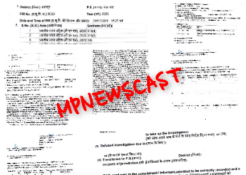 बड़ी कार्यवाही …  घाट फेस्टिवल के आयोजकों राहुल मिश्रा, आदित्य मिश्रा एवं अन्य के खिलाफ एफ आई आर दर्ज.  कलेक्टर दीपक सक्सेना के निर्देश पर अतिरिक्त तहसीलदार गोरखपुर ने भेड़ाघाट थाने में दर्ज कराई एफआईआर.  एक आरोपी राहुल मिश्रा गिरफ्तार.