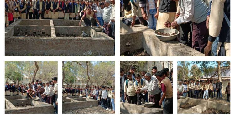 विद्यार्थियों को केंचुआ खाद निर्माण का प्रायोगिक प्रशिक्षण दिया गया।