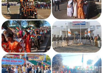 आन बान और शान से मनाया गया गणतंत्र दिवस,, संविधान निर्माता डॉक्टर भीमराव अंबेडकर के गाने पर नृत्य कर उन्हे किया याद,,।
