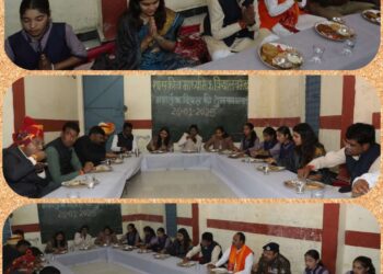 गणतंत्र दिवस पर अतिथियों ने विद्यार्थियों के साथ विशेष मध्यान्ह भोजन ग्रहण किया