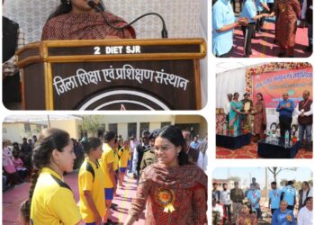 कलेक्टर एवं पुलिस अधीक्षक ने जोन स्तरीय खेलकूद एवं साहित्यिक प्रतियोगिताओं का शुभारंभ किया