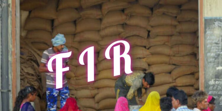 देवरी बिछिया राशन दुकान के विक्रेता द्वारा करीब 7 लाख रूपये से अधिक के खाद्यान्न के खुर्द-बुर्द के मामले में ढीमरखेड़ा पुलिस थाना में दर्ज हुई एफआईआर