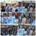 *थाना बरही पुलिस ने शासकीय महाविघालय बरही मे जाकर चलाया सायबर /यातायात/ अन्य अपराधो के सबंध मे जागरूकता अभियान