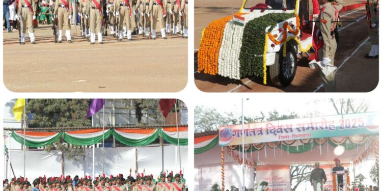 *एनसीसी मार्चिंग दल को शील्ड प्रमाण पत्र देकर किया गया पुरस्कृत*