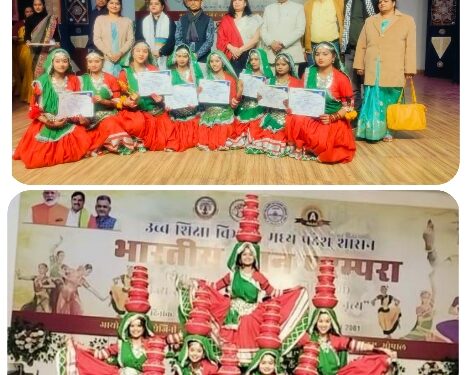पहले संभाग में प्रथम,अब पूरे प्रदेश में द्वितीय स्थान “