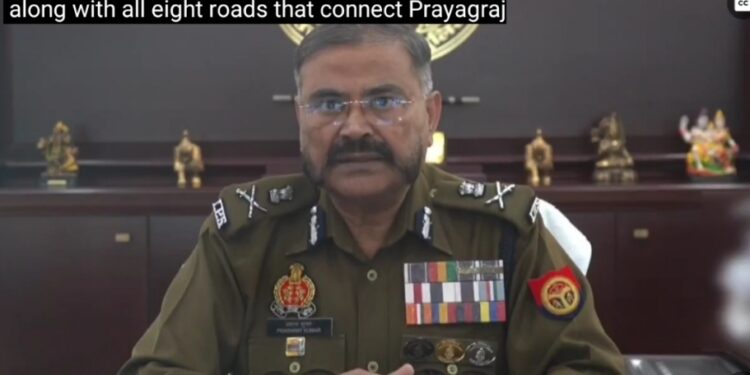 आगामी महाकुंभ में आने वाले श्रद्धालुओं की सुरक्षा के दृष्टिगत जनपद प्रयागराज के समीपवर्ती जनपदों में ऑपरेशन चक्रव्यूह के अंतर्गत अभेद्य सुरक्षा का घेरा बनाया गया है। उक्त सन्दर्भ में पुलिस महानिदेशक उत्तर प्रदेश, श्री प्रशान्त कुमार की बाइट ।