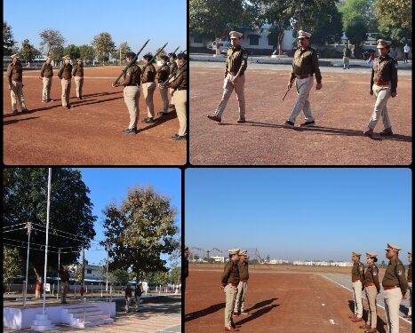 पुलिस लाईन स्थिति पुलिस परेड ग्राउंड कटनी में आयोजित हुई जनरल परेड पुलिस अधीक्षक कटनी श्री अभिजीत रंजन ने किया पुलिस लाईन्स स्थित परेड ग्राउंड में जनरल परेड का निरीक्षण
