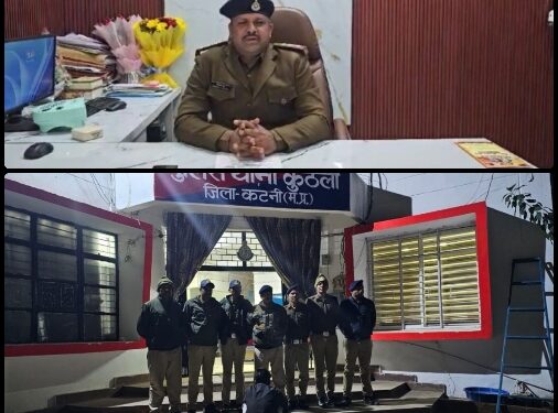 थाना प्रभारी अभिषेक चौबे,स्टाफ सहित सोने आभूषण किए बरामद