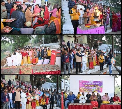 स्व-सहायता समूह की महिलाओं को तिल गुण देकर कटनी नगर निगम ने मनाया संक्रांति पर्व  कटाये घाट नदी के किनारे आयोजित हुई विभिन्न गतिविधियाँ