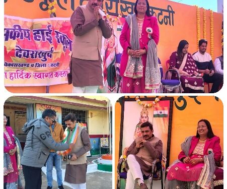 देवराखुर्द स्कूल में शान से लहराया तिरंगा जिला पंचायत उपाध्यक्ष ने किया ध्वजारोहण