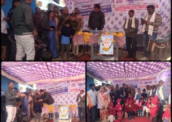 कक्षा 1 से 5 तक के 45 बच्चों को स्वेटर और टोपा वितरित किए गए। मकर संक्रांति के अवसर पर बच्चों को लड्डू खिलाकर मुंह मीठा भी कराया गया।