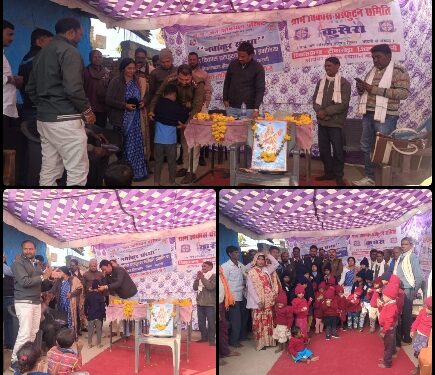 कक्षा 1 से 5 तक के 45 बच्चों को स्वेटर और टोपा वितरित किए गए। मकर संक्रांति के अवसर पर बच्चों को लड्डू खिलाकर मुंह मीठा भी कराया गया।