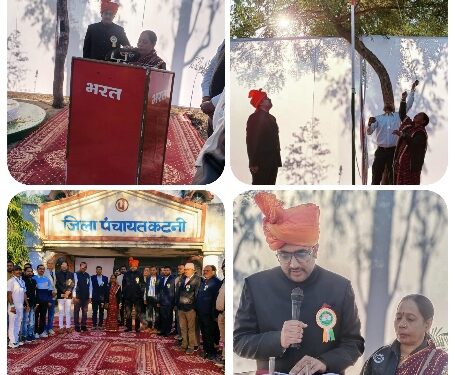 *आन-बान-शान से लहराया तिरंगा*  *जिला पंचायत कार्यालय में हर्ष और उल्लास के साथ मनाया गया गणतंत्र दिवस*