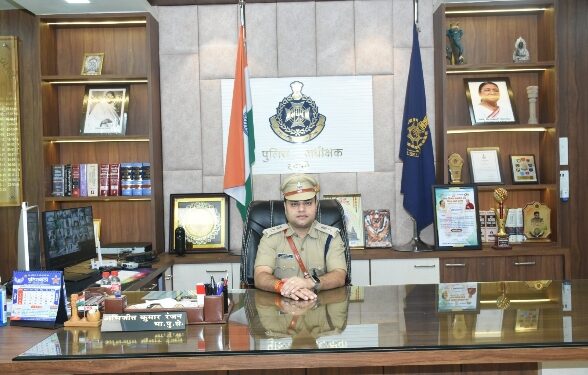 76वें गणतंत्र दिवस की समस्त जिलेवासियों को हार्दिक बधाई व शुभकामनाएं 🇮🇳  – पुलिस अधीक्षक कटनी  अभिजीत कुमार रंजन ( भा.पु.से.)