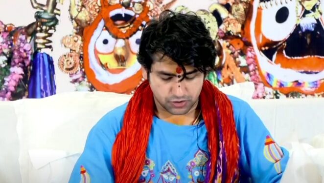 पूज्य सरकार ने बागेश्वर परिवार के भक्तों को दी विशेष जानकारी |