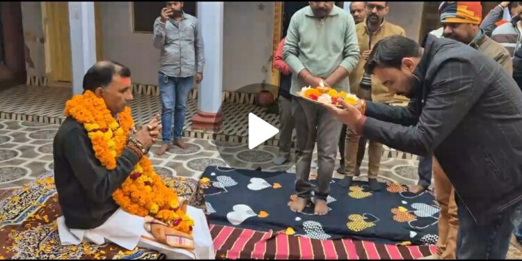 प्रयाग महाकुंभ में होगा 136 वा सवा करोड़ पार्थिव शिवलिंग निर्माण महायज्ञ गृहस्थ संत डॉ अनिल प्रभाकर शास्त्री पहुंचे पवई महा यज्ञ की तैयारी को लेकर आयोजित की गई बैठक