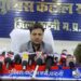 पुलिस नें अवैध मादक पदार्थ गांजा का कुल वजन 71 किलो 400 ग्राम कीमती लगभग 10 लाख 71 हजार रू. एवं एक मारुती स्विफ्ट डिजायर