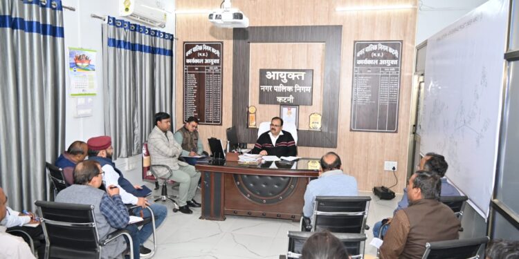 निगमायुक्त ने आहूत की बैठक,आगामी राष्ट्रीय पर्व,भारत पर्व एवं आनंद उत्सव की व्यवस्थाओं हेतु आदेश जारी कर अधिकारियों को दिए निर्देश