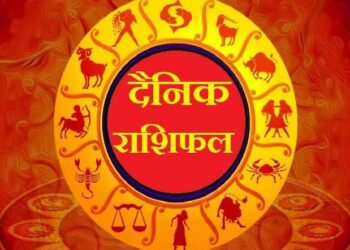 *आज 9 जनवरी दिन गुरुवार 12 राशियों का राशिफल