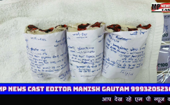 49 ग्राम अवैध एम.डी.एम.ए.ड्रग्स के साथ तीन तस्कर गिरफ्तार। 48.75 ग्राम स्मैक पाउडर कीमती लगभग 1,69,000 का आरोपीयों से किया जप्त।