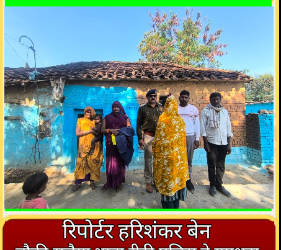 चौकी सलैया थाना रीठी पुलिस ने गुमशुदा नाबालिग बच्चियों को सकुशल किया दस्तयाब