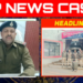*धारदार हथियार लिए आरोपी के पास मिली चोरी की बाइक थाना प्रभारी कुठला अभिषेक चौबे की सुनिऐ बाइट