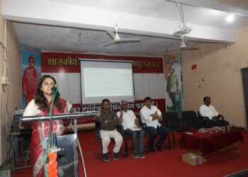 परीक्षा केन्द्रों पर समुचित व्यवस्थाएं सुनिश्चित करें – कलेक्टर सुश्री बाफना