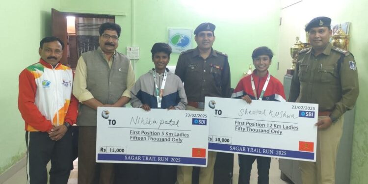 खेल परिसर सागर की बालिका खिलाड़ी कु.शीतल कुशवाहा एवं कु.निकिता पटेल ने जीती आर्मी ट्रेल रन।