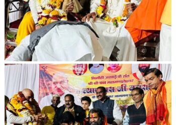 महामंडलेश्वर बनने के बाद प्रथम आगमन भव्य शोभायात्रा….।  महामंडलेश्वर के चरणों में नतमस्तक”MLA श्री चंद्रवंशी”