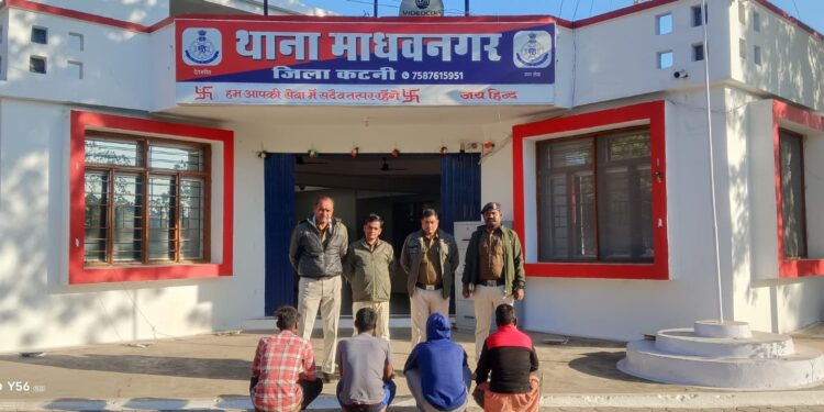 माधवनगर पुलिस की तत्तपरता से टली बड़ी घटना, उपद्रव कर रहे 4 लड़को को पुलिस ने किया गिरफ्तार