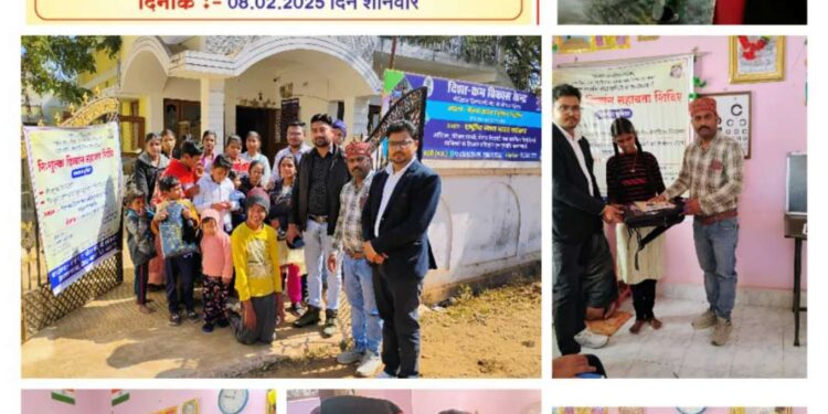 *राहत समर्पण सेवा समिति द्वारा लगातार किया जा रहा जन सेवा* *राहत समर्पण सेवा समिति के तत्वाधान में निशुल्क दिव्यांग सहायता शिविर का किया गया अयोजन