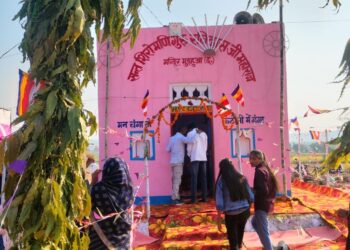 वनांचल में हर्षौल्लासके साथ मनाई जाती है संत शिरोमणि गुरु रविदास जयंती