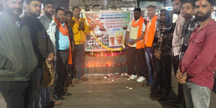 पुलवामा के अमीर शहीदों को अखिल भारत हिंदू महासभा ने श्रद्धाजंलि समर्पित कर किया नमन