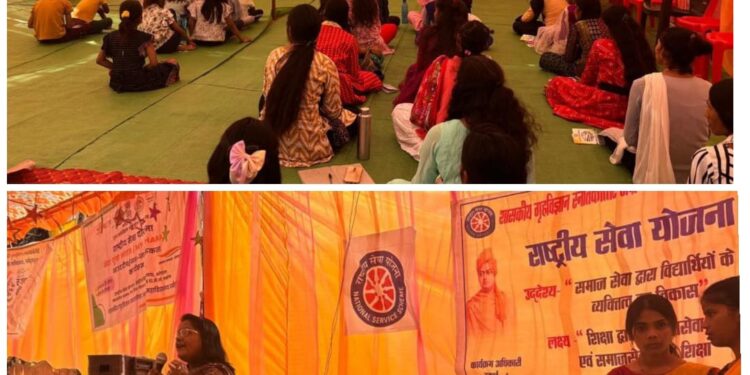 शासकीय गृह विज्ञान अग्रणीय महाविद्यालय का राष्ट्रीय सेवा योजना का सात दिवसीय विशेष शिविर ग्राम डोंगरवाड़ा में आयोजित,मुख्यातिथि ने बौद्धिक सत्र में छात्राओं को मौलिक कर्तव्यों के साथ समाज वैज्ञानिक की दी जानकारी….