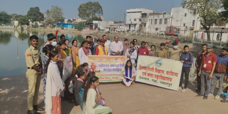 *निगमायुक्त प्रीति यादव के निर्देशन तथा मार्गदर्शन में*