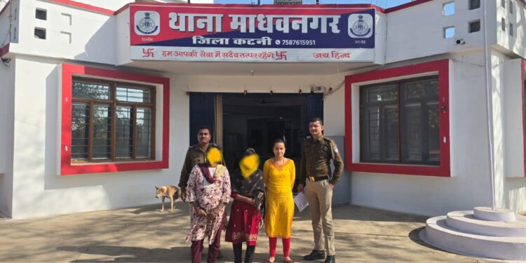 एक दिन मे नाबालिक बालिका को थाना माधवनगर पुलिस ने सुरक्षित किया दस्तयाब , माँ की लौटी मुस्कान।।*