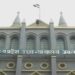 अमित दीवान आत्महत्या मामले में फरार आरोपी आकाश शिवहरे की अग्रिम जमानत याचिका उच्च न्यायालय से हुई निरस्त,घटना के 24 दिन बाद भी मुख्य आरोपी पुलिस पकड़ से दूर,दो आरोपी गिरफ्तार होकर भेजे जा चुके जेल….!