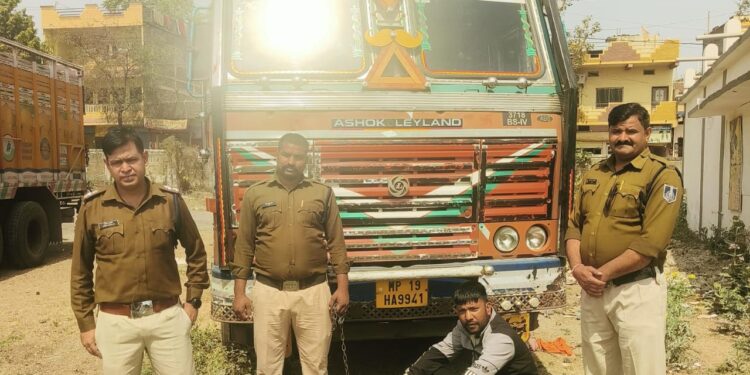 थाना शुजालपुर मंडी पुलिस की बड़ी सफलता”  सरकारी चावल से भरा ट्रक सहित कुल किमती 35 लाख रूपये का मश्रुका किया जप्त..!