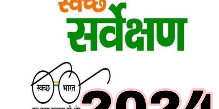 फ्लेक्स,पोस्ट एवं दीवारों पर स्लोगन लिखने से नगर परिषद स्वच्छता में नंबर वन आएगी क्या ?